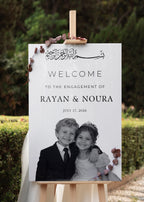 Maktub | Personalized Islamic Welcome Sign