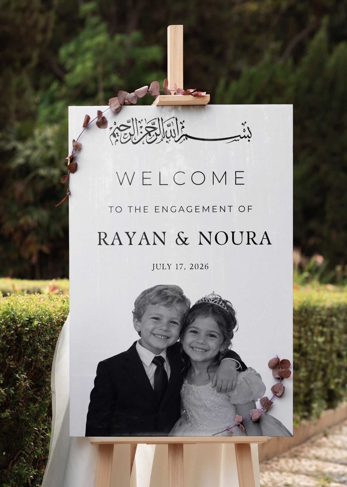 Maktub | Personalized Islamic Welcome Sign