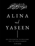 Leila | Personalized Islamic Welcome Sign