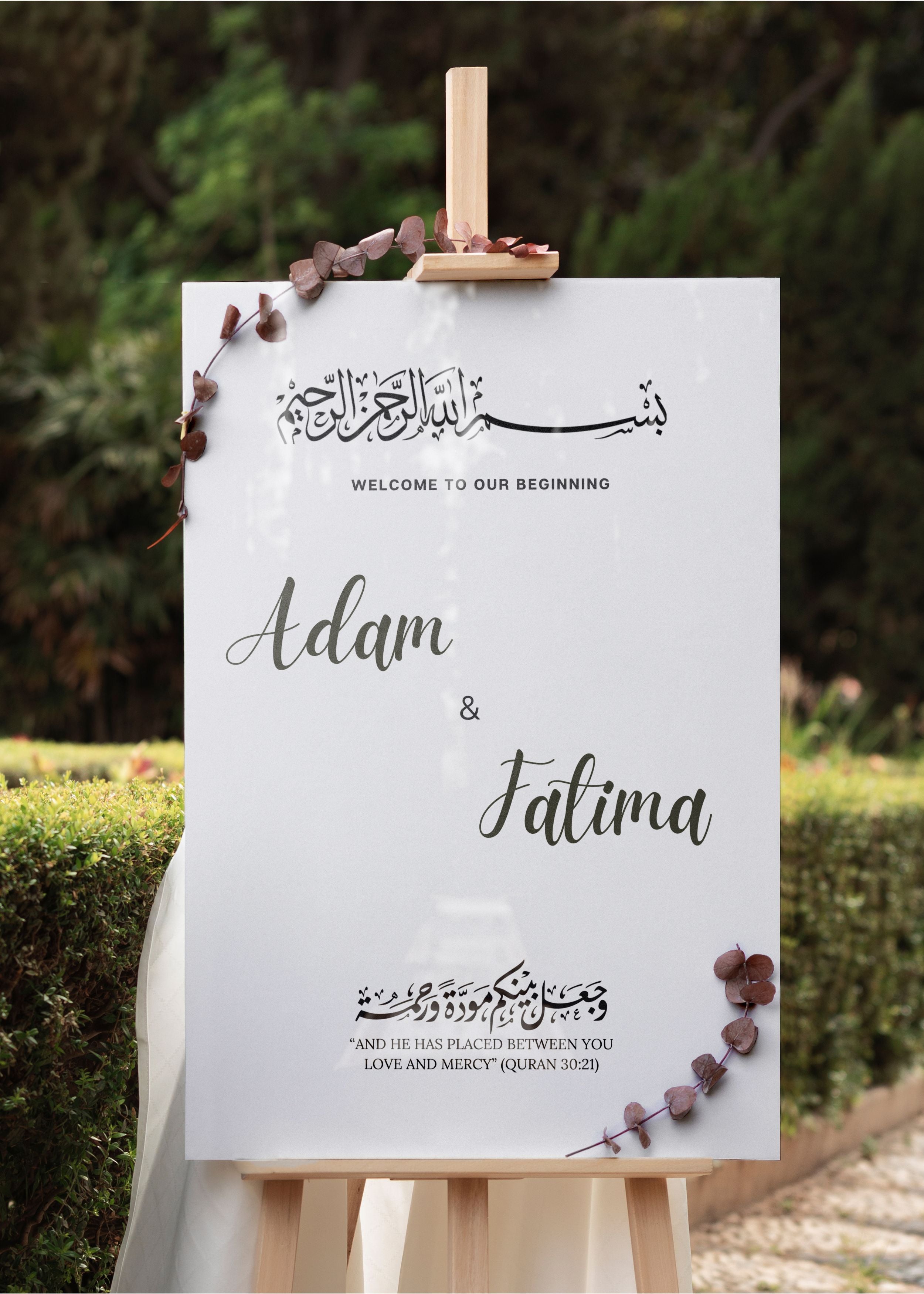 Design XIII — Welcome Sign (Acrylic)