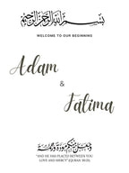 Bidaya | Personalized Islamic Welcome Sign
