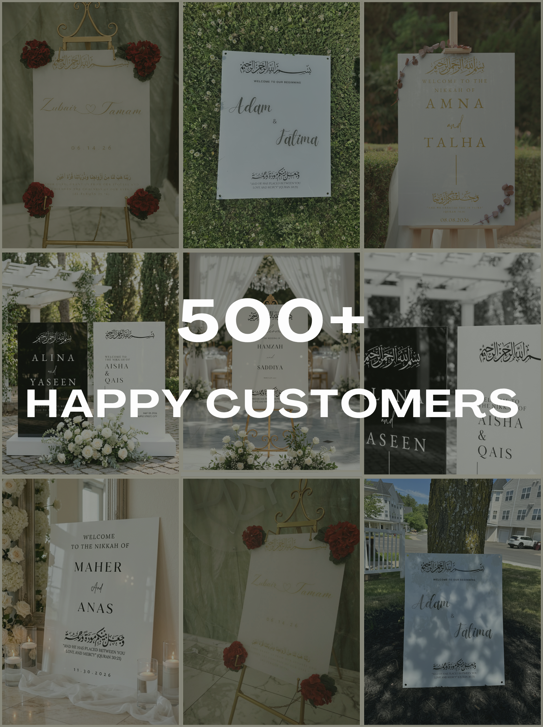 Maktub | Personalized Islamic Welcome Sign