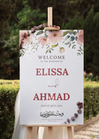 Zahra | Personalized Islamic Welcome Sign