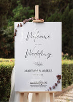 Rayhan | Personalized Islamic Welcome Sign