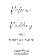 Rayhan | Personalized Islamic Welcome Sign