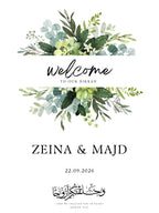Zaytun | Personalized Islamic Welcome Sign