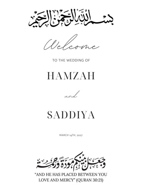 Design II — Welcome Sign (Acrylic)