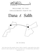 Taaruf | Personalized Islamic Welcome Sign