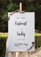 Abad | Personalized Islamic Welcome Sign