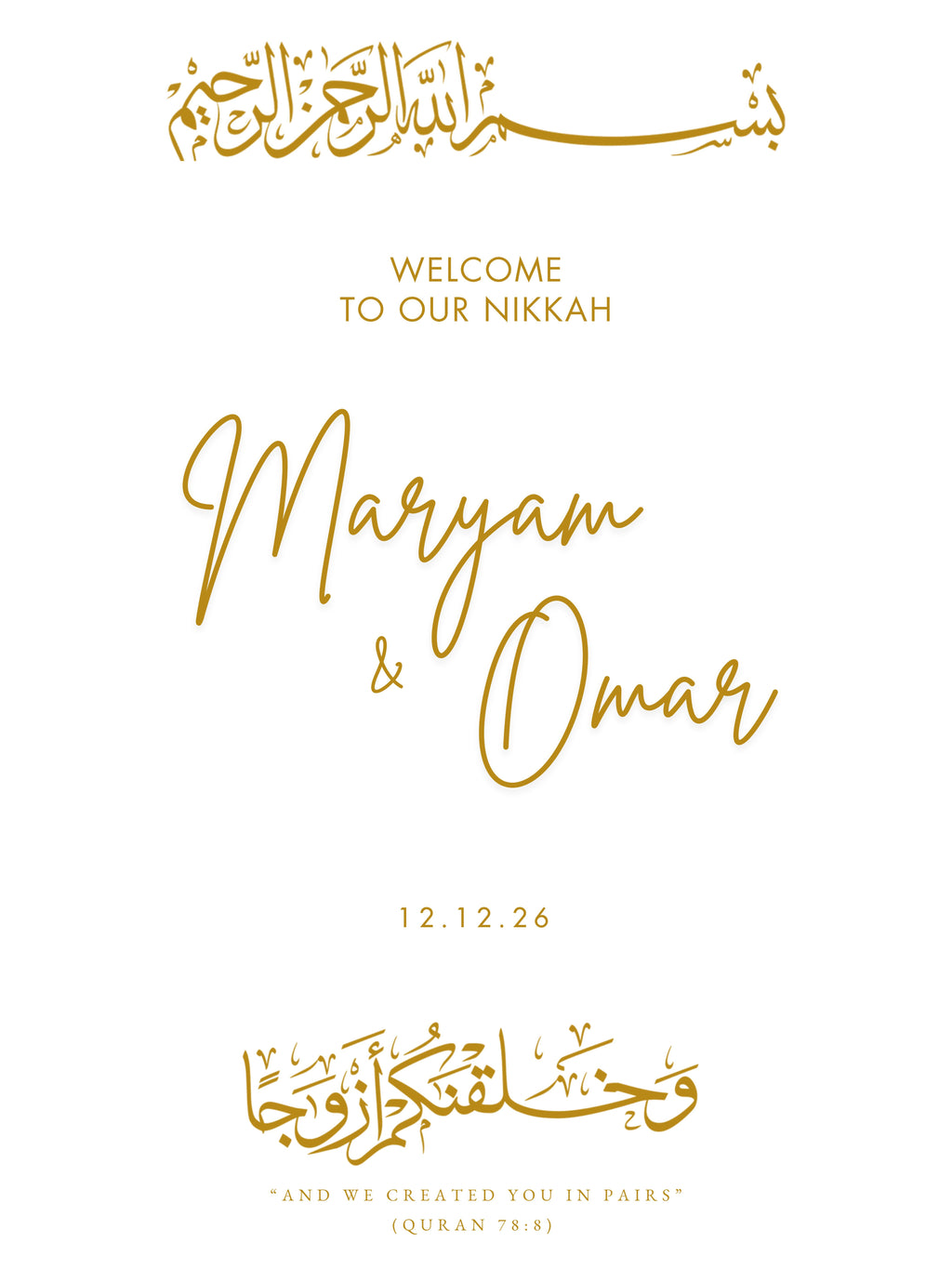 Design VI | Personalized Islamic Welcome Sign