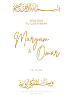 Noor | Personalized Islamic Welcome Sign