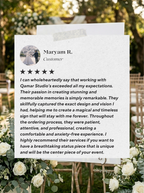Maktub | Personalized Islamic Welcome Sign
