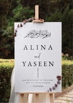 Leila | Personalized Islamic Welcome Sign