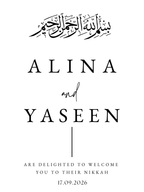 Leila | Personalized Islamic Welcome Sign