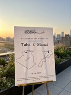 Taaruf | Personalized Islamic Welcome Sign