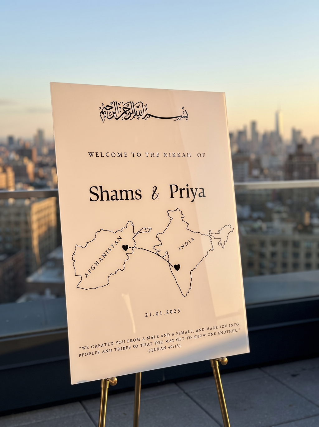 Taaruf | Personalized Islamic Welcome Sign