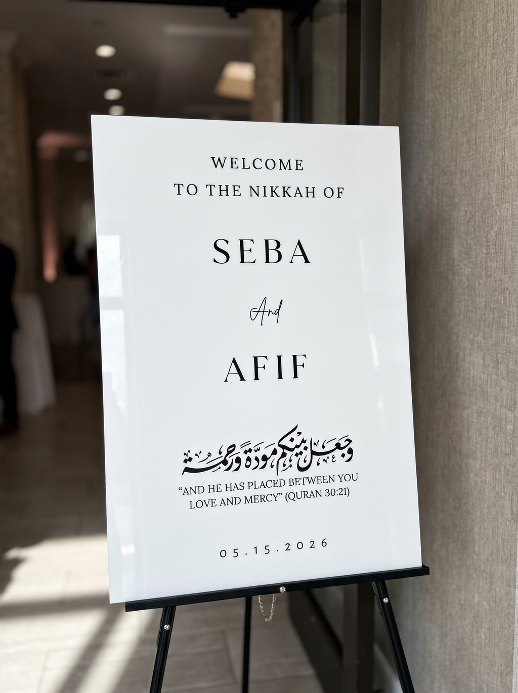 Safa | Personalized Islamic Welcome Sign