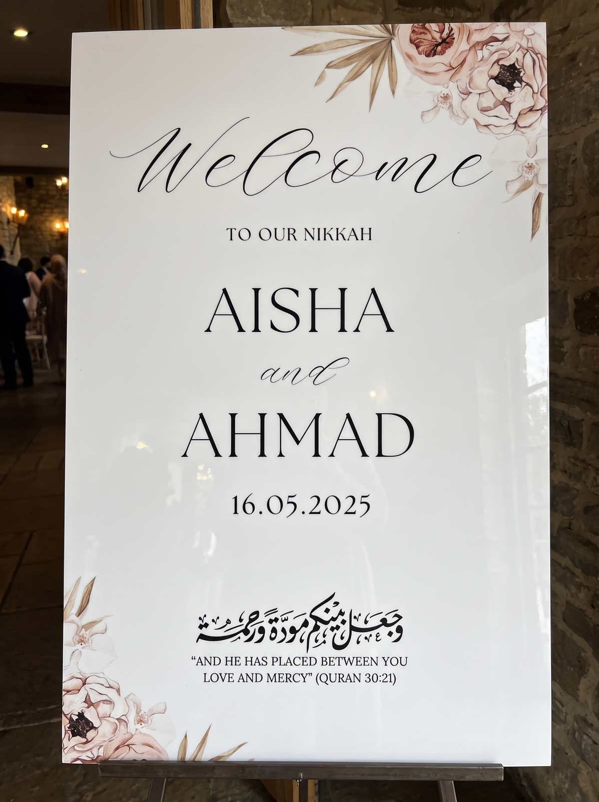 Sahra | Personalized Islamic Welcome Sign