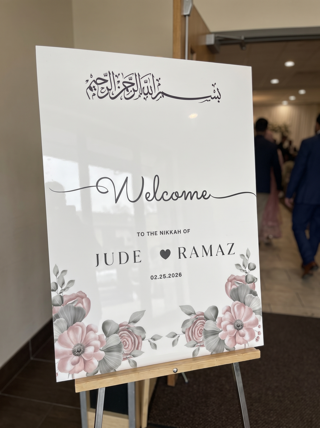 Widad | Personalized Islamic Welcome Sign