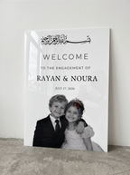 Maktub | Personalized Islamic Welcome Sign