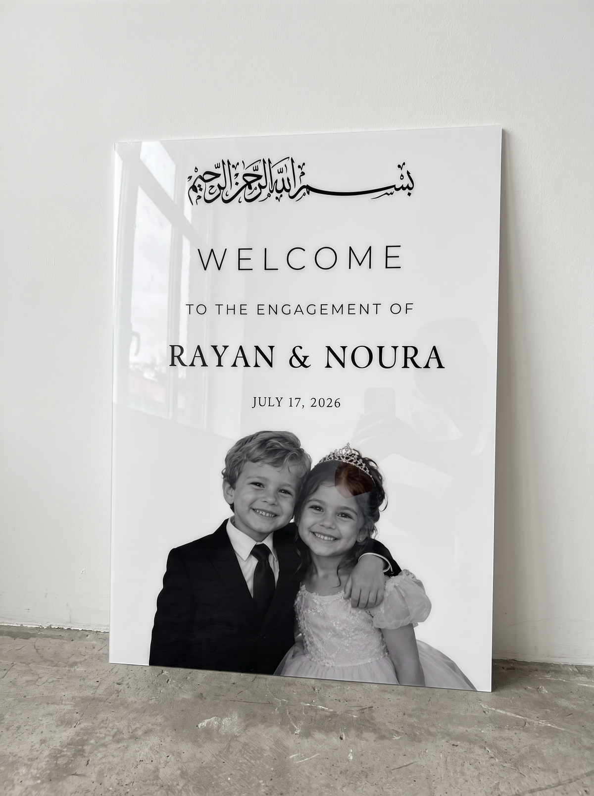 Maktub | Personalized Islamic Welcome Sign