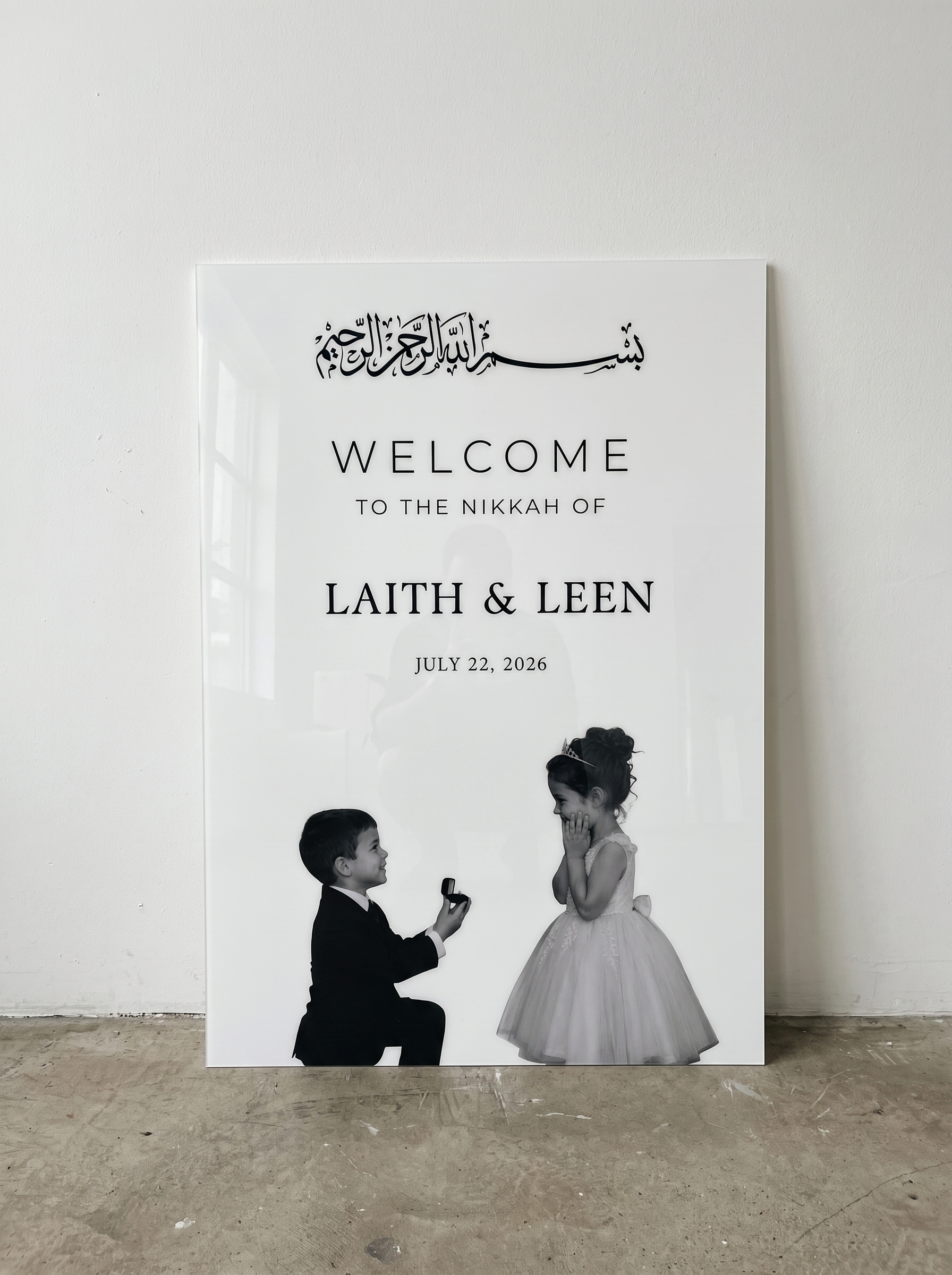 Maktub | Personalized Islamic Welcome Sign